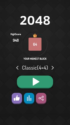 2048 number puzzle games - Screenshot 1