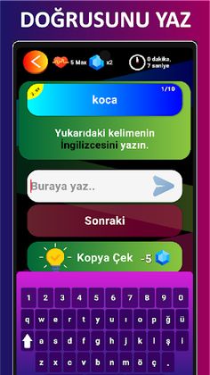 My Words - Screenshot 3