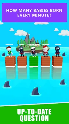 Trivia How Many - Screenshot 3