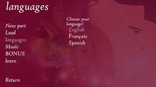 Dans mon esprit (D.M.E) : Otom - Screenshot 3