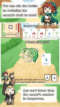 Guru-guru Card Battle - Screenshot 3