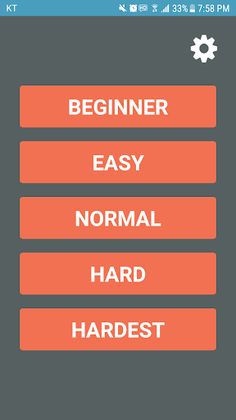 Metro Sudoku - Screenshot 1