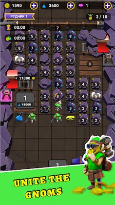 Gold and Gnomes: Idle Merger - Screenshot 1