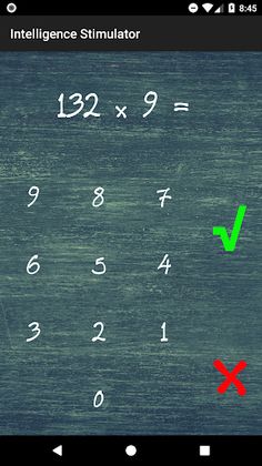 Intelligence Stimulator - Screenshot 1