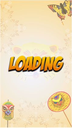 BS(Baishakhi Edition) - Screenshot 3