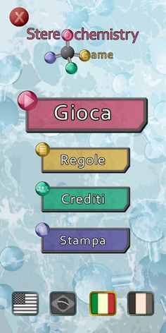 HSG400 - Screenshot 3