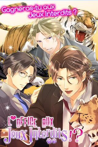 L'Office aux Jeux Interdits - Screenshot 2