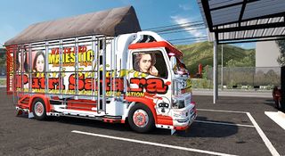 Truk Oleng 2024 Terbaru - Screenshot 2