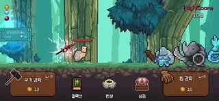 볼링 히어로 - Screenshot 2