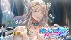 Heart of Atlantis: Otome Game - Screenshot 2