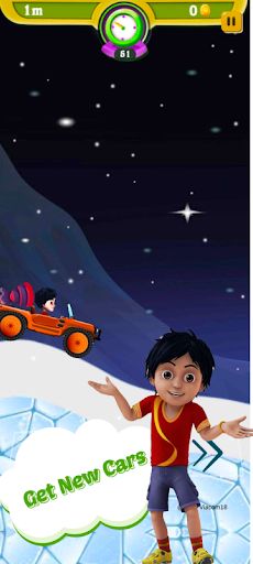 Shiva Hill Car Racing Game - Screenshot 2