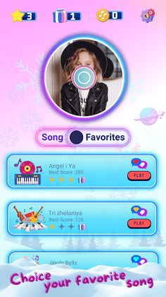 Vika Starikova Piano Game - Screenshot 1