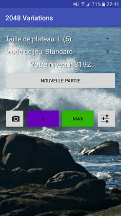 2048 Variations - Screenshot 2