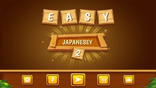 Easy Japanesey 2 - Screenshot 2