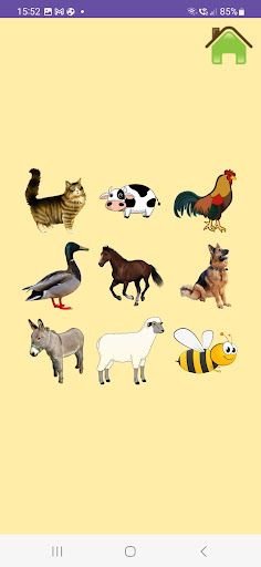 משחקים לקטנטנים. צבעים, חיות - Screenshot 2