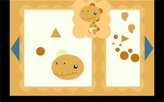 Puxe e Monte - Screenshot 3