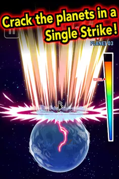 Strike the Planets! - Screenshot 1