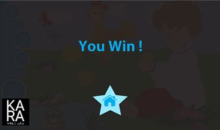 Wictures - Screenshot 2