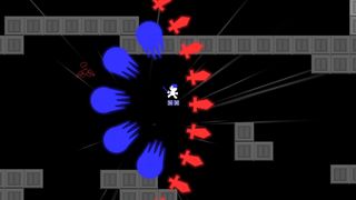 Wingless Hero - Screenshot 1