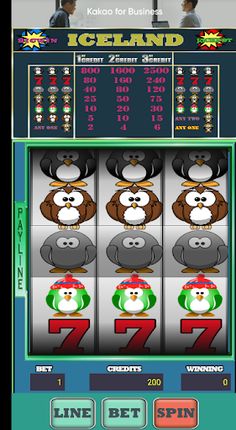 iceland - Screenshot 1