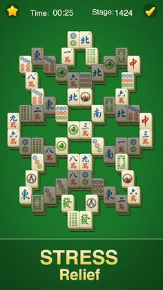 Mahjong Solitaire - Screenshot 2