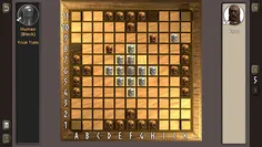 Hnefatafl - Screenshot 3