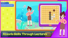 Let's Go Baduk School - Screenshot 4