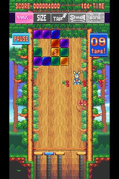 Spring Action - Screenshot 3