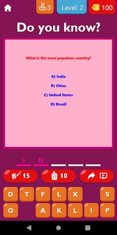 GK 500 Questions Game - Screenshot 3