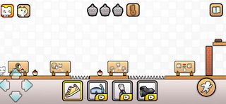 Partner go go！ - Screenshot 2