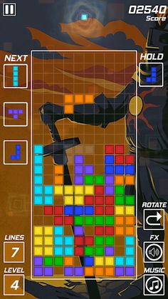 Solaire Block Puzzle - Screenshot 4