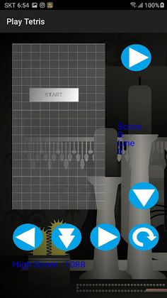 메가블록 - 블록을 쌓아보세요 - Screenshot 2