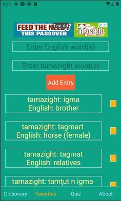 Tamazight-English Dictionary - Screenshot 4