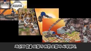 방치 : 언데드나이트 키우기 - Screenshot 2