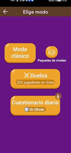 Adivina la Artista - Screenshot 1