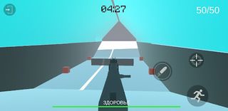 The Capsule War - Screenshot 2