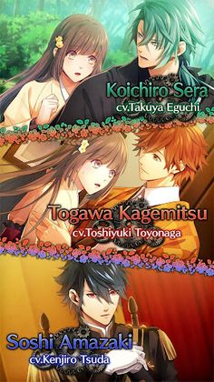 The Charming Empire - Screenshot 3