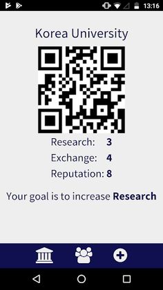 Partnership - Screenshot 1