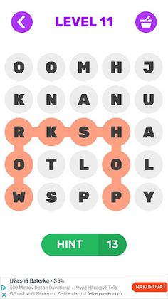 All directions - Screenshot 3