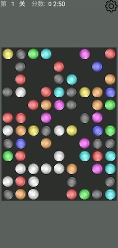 BeadsCrossMatch - Screenshot 2