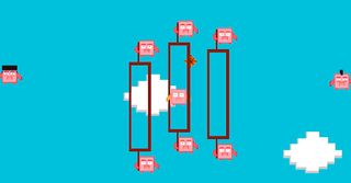 Flippy Bird : Flappy Pig - Screenshot 3