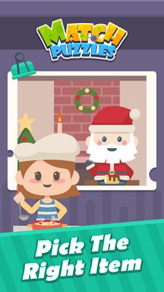 Match Puzzles - Screenshot 1