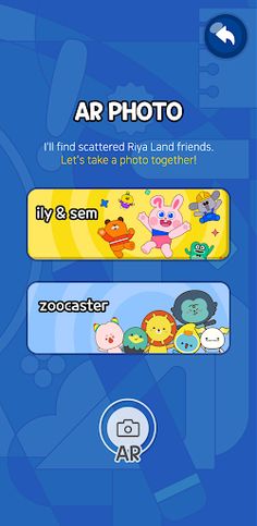 L'illa Land - Screenshot 3