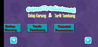 Game tradisional indoesia(GATR - Screenshot 1