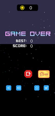 Galactica - Screenshot 4