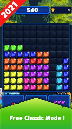 IQ Block Crash - Screenshot 1