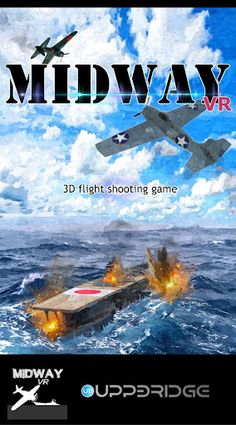 midway VR - Screenshot 1