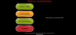 Deter revolution - Screenshot 1