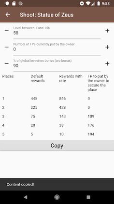 Forge Help - Screenshot 4