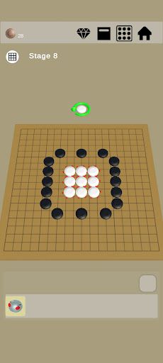 GoStone - Screenshot 1